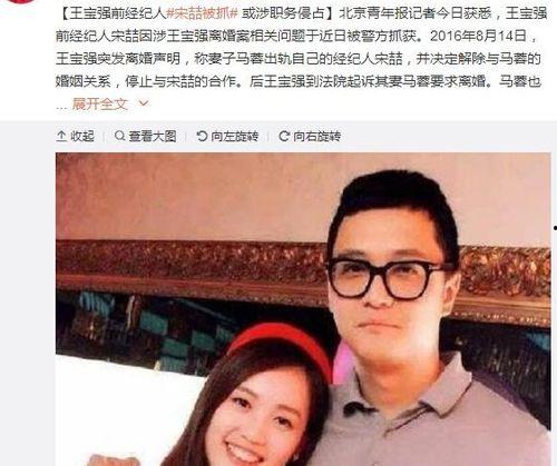 娱乐圈吃瓜帖子在哪看,娱乐圈吃瓜帖子的聚集地揭秘